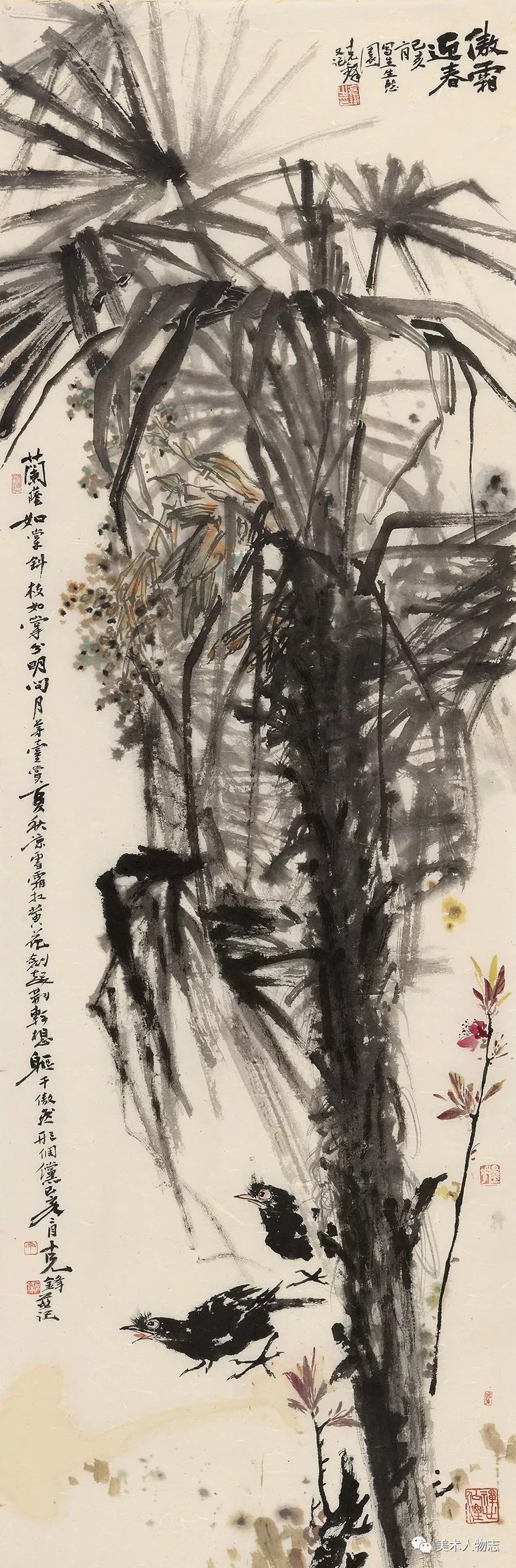 丁克锋作品 (19)
